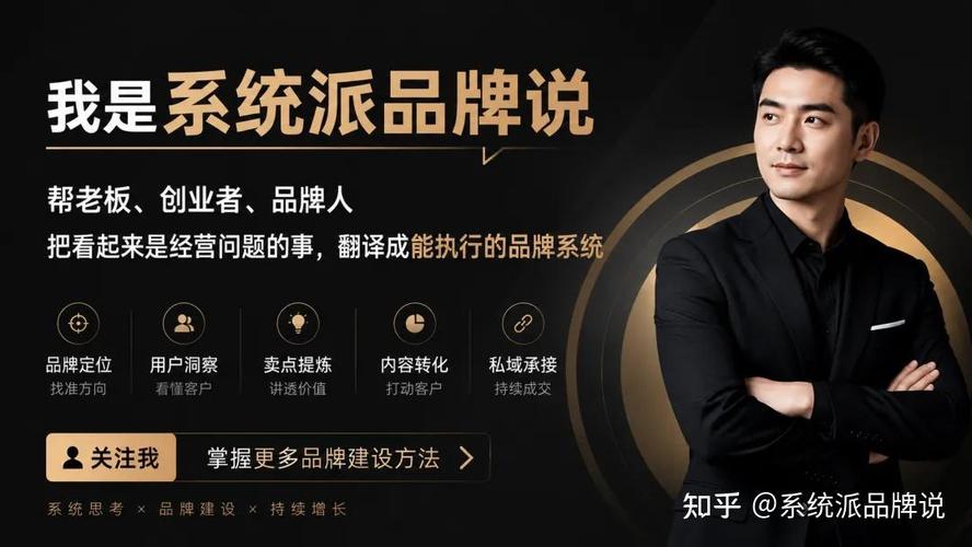 品牌方现在可以动手做的三件事