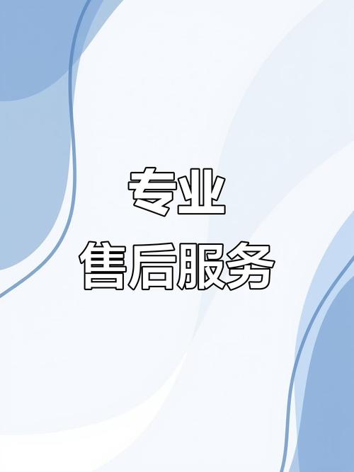 售后和配件,才是无底洞