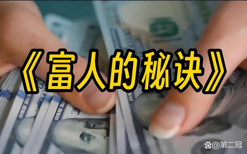 三、安装细节全是坑,步步都是钱