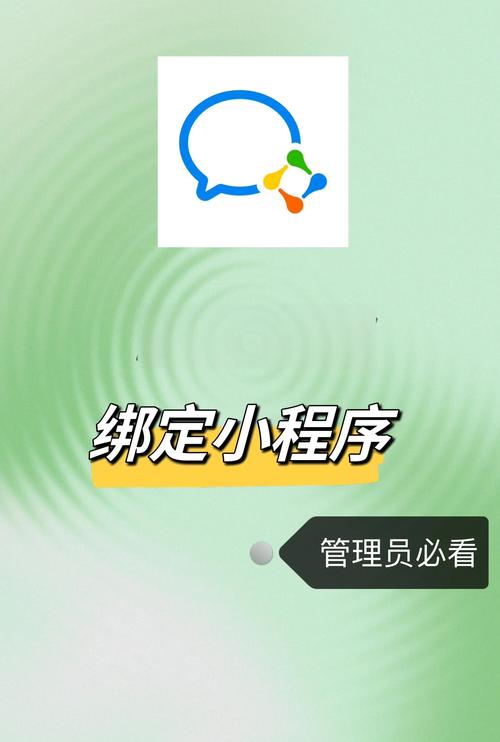 真要走程序，按这三步来就行
