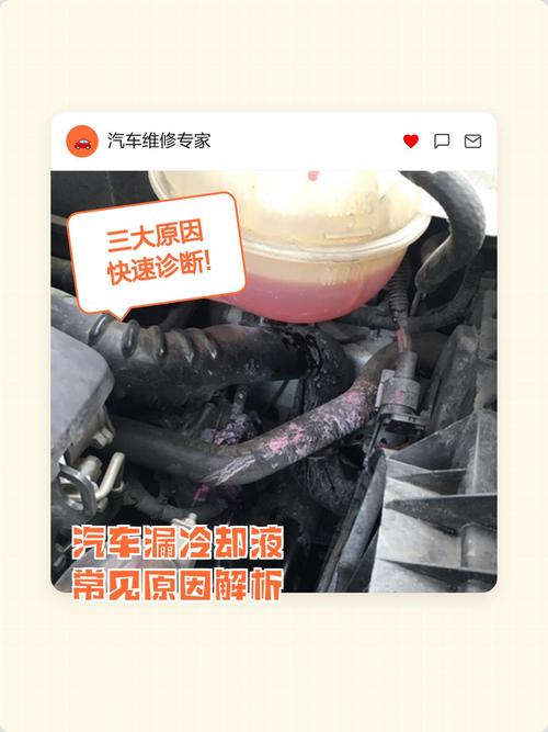 绝大多数漏液都不是密封本身的错