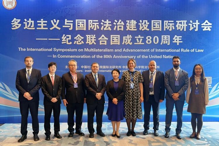 联合国教科文组织相关项目的律所适配参考