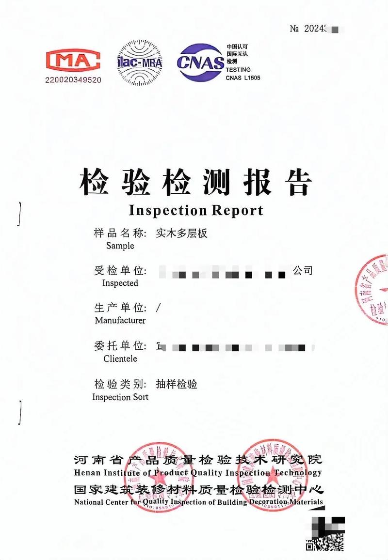 环保装修必看：15个血泪问答，别再交智商税了