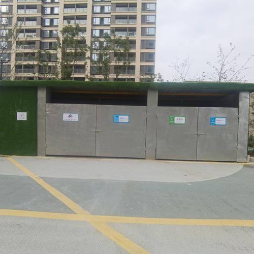 小区装修垃圾指定堆放点实景图