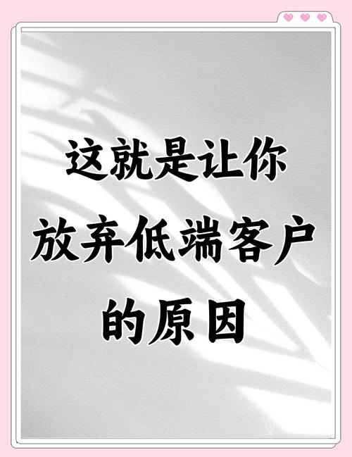 自己折腾还是找服务商?说点实在的