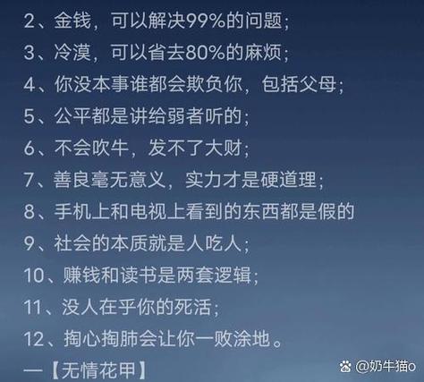 它不是万能神器，别啥活都往上面堆