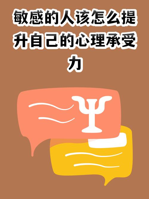 除了调高度，这些小事也别忘