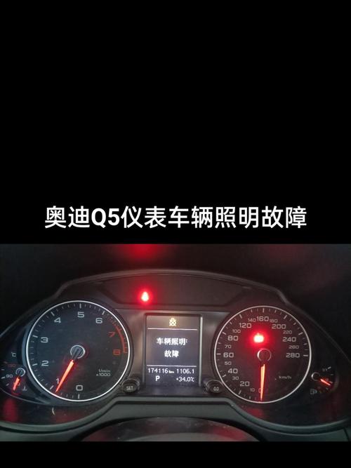 Q5: 其他常见问题速览
