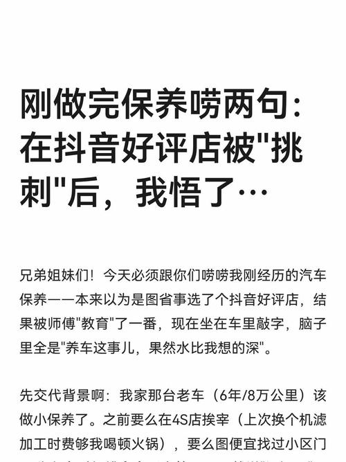 最后唠两句