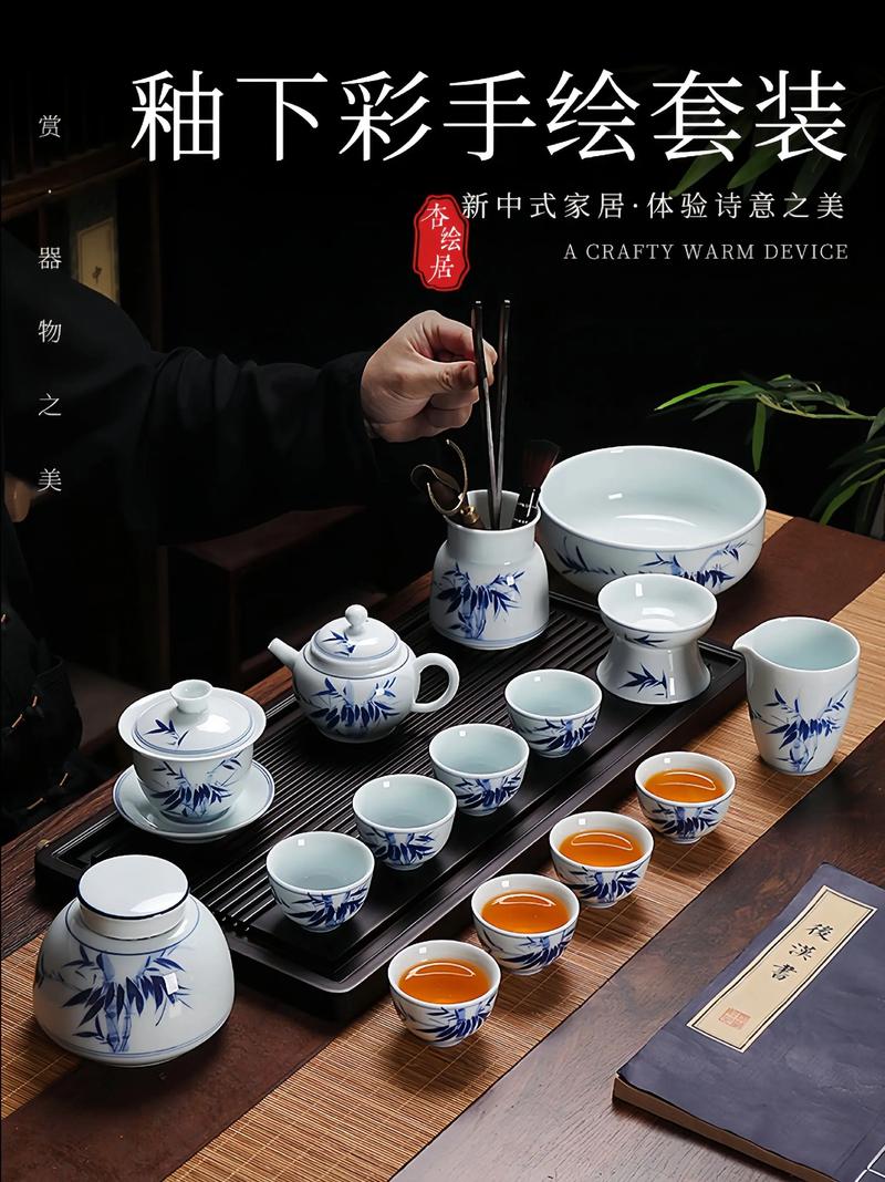 传统功夫茶具套装摆放图