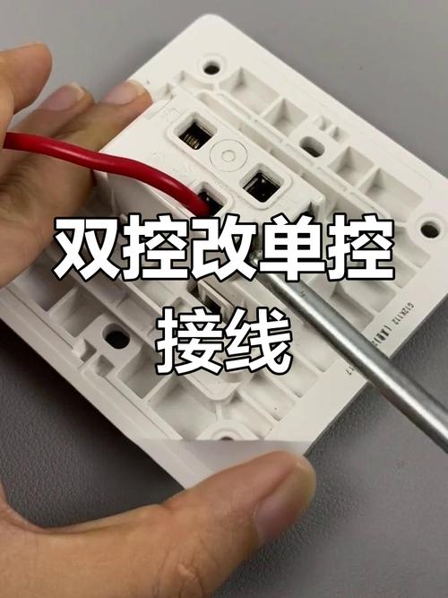开关维修12问：资深装修老师傅掏心窝的实用干货