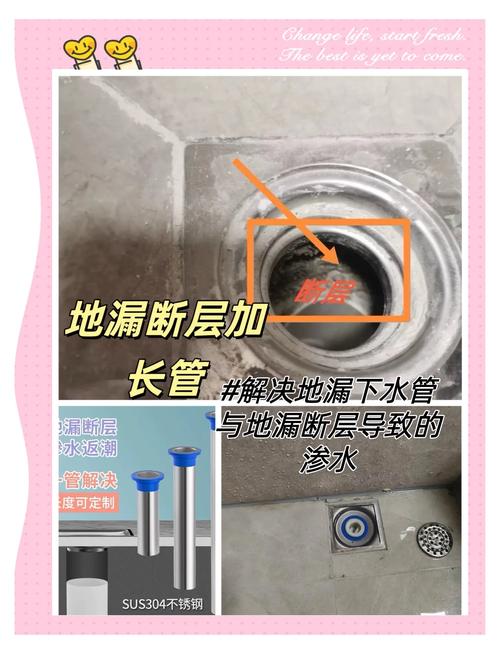 新手最容易踩的坑:当普通水管接头买