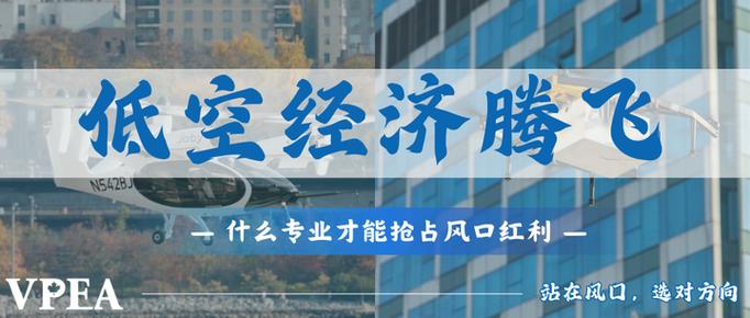 哪些专业正在变成隐形“香饽饽”？