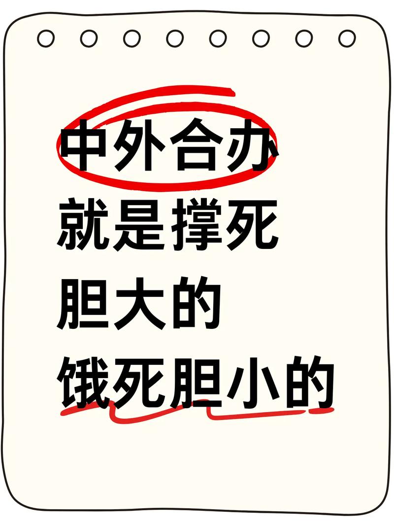 🍽️ 饿死还是撑死？施肥的玄学