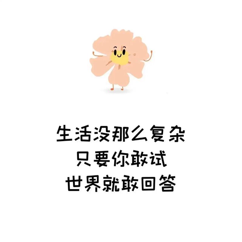 不用搞那么复杂，你今天就能试