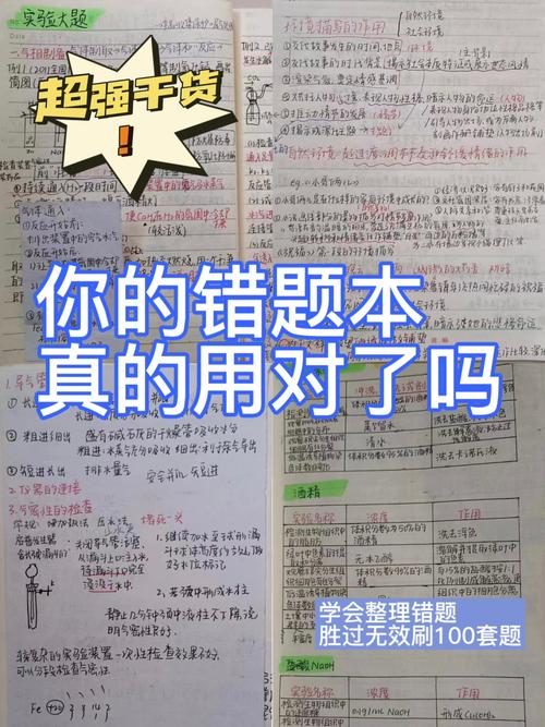 我陪初三儿子整理语法填空考点汇总,原来不用刷百题-大讲堂
