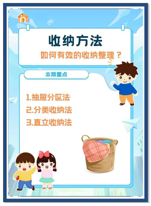 怎么收集才算“干净”？