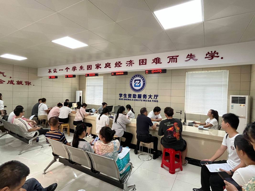 助学贷款：寒门学子别错过，这些细节一定要搞清楚-如东教育网