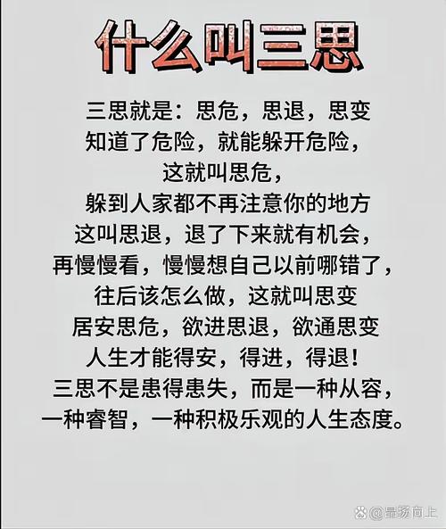 自动感应?我劝你三思