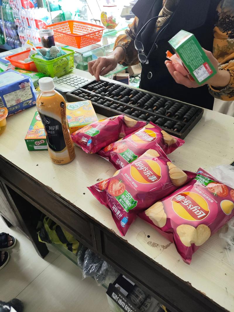 老板们怎么突然就爱用这玩意儿了?算盘打得噼啪响