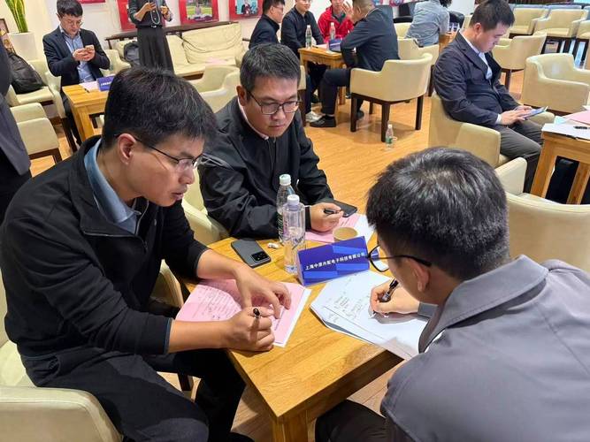 产学研对接小范围需求对接洽谈现场