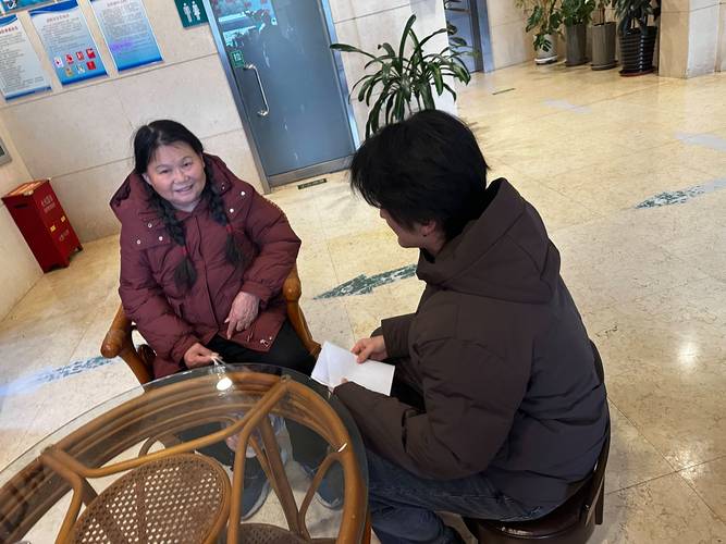 海外用户线上一对一调研访谈界面