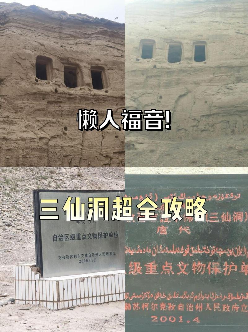 三个口口相传的坑，今天给你填平