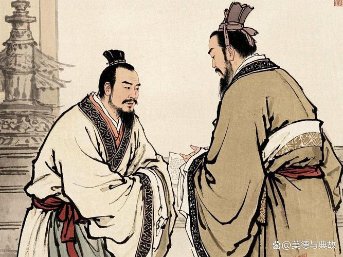 现代课堂讲解管鲍之交典故场景