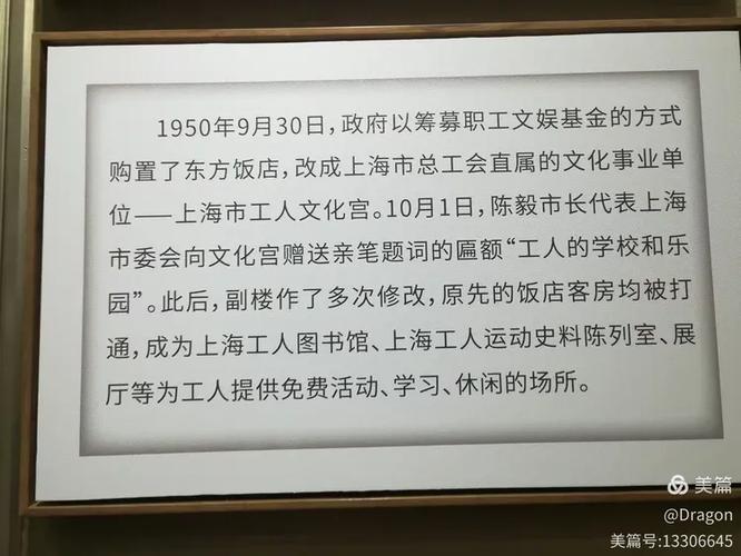 老工人的保命习惯,比十本手册都有用