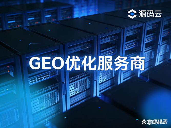 国内搜索引擎SGE生成结果界面示例