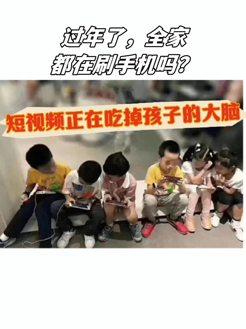刷短视频长大的孩子，更需要慢慢梳理