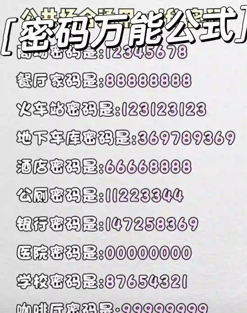 三、从“能用”到“好用”：祖辈友好的设计密码