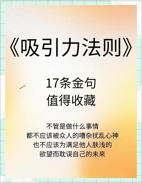 结语：公共空间的质量决定城市吸引力