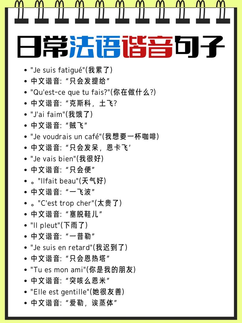 口语化输入，魔法就藏在声音里