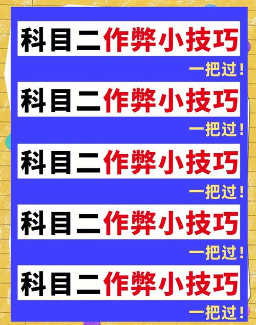 ✅ 快速出效果的作弊手法:酱汁画线