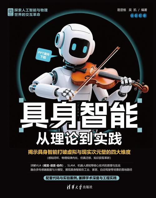 别吹也别黑，具身智能才刚迈出第一步