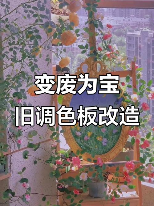 🎨 后期与应变:被发现也能变废为宝
