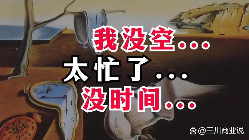 落地难在哪?吐槽时间