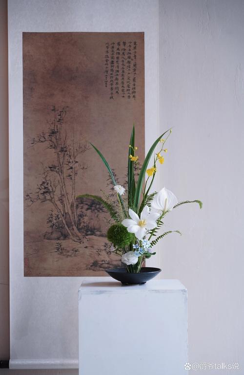 日式插花静心体验花艺剪刀与剑山