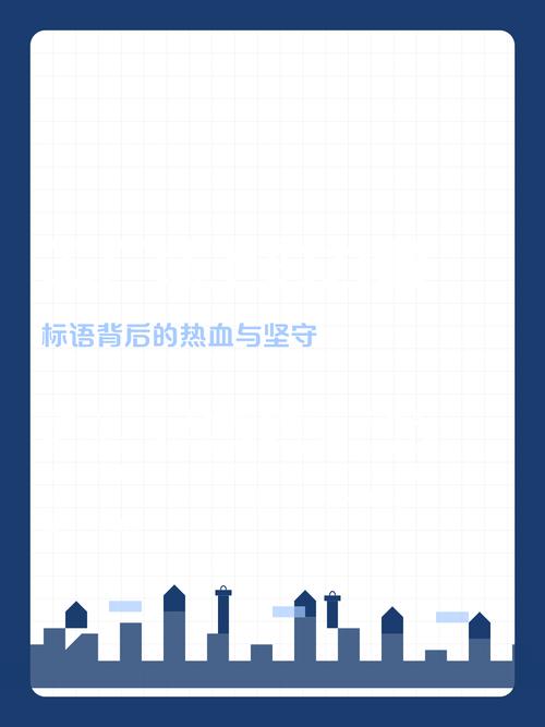 工业车间工人清晨收到鼓励便签