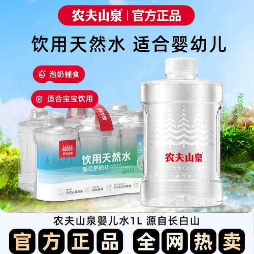 差一点的水，能毁一整批货