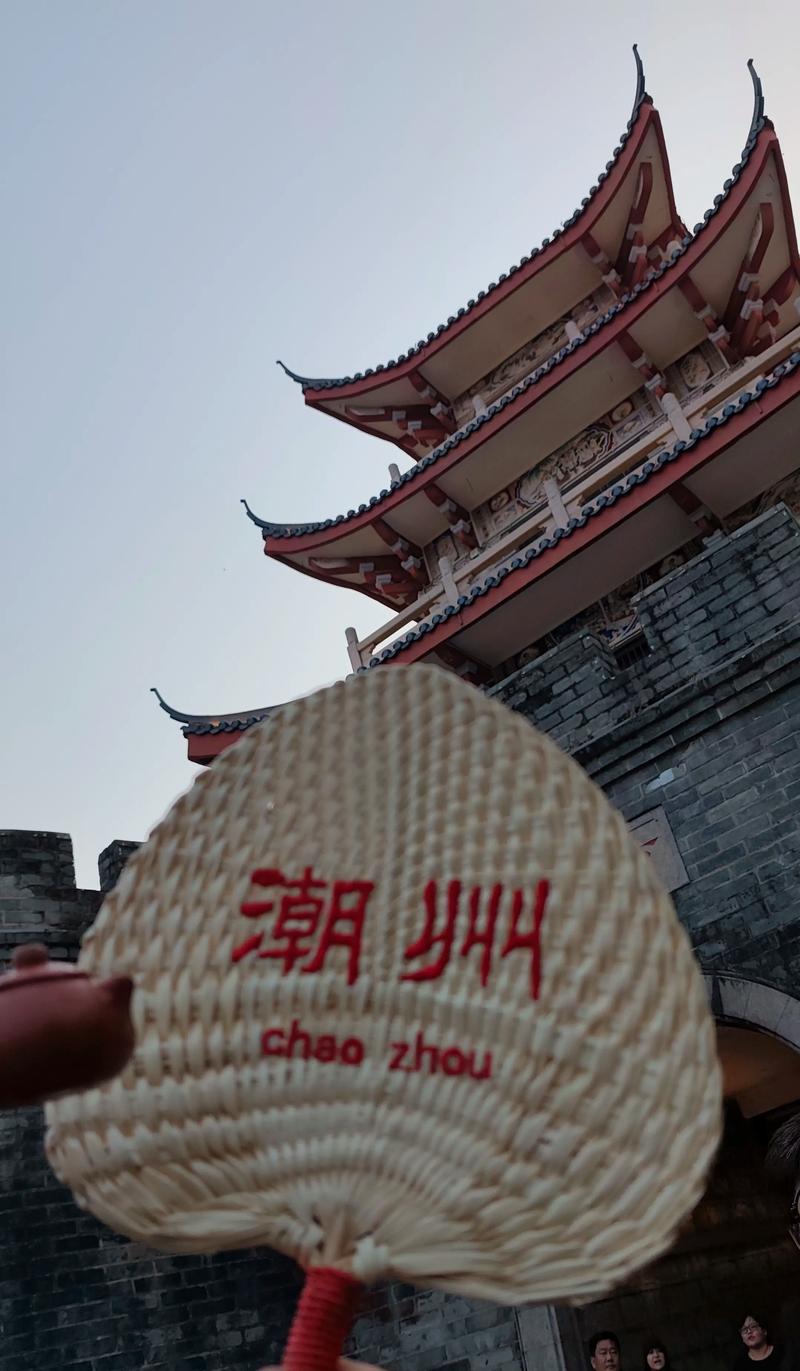 潮州古城交通工具