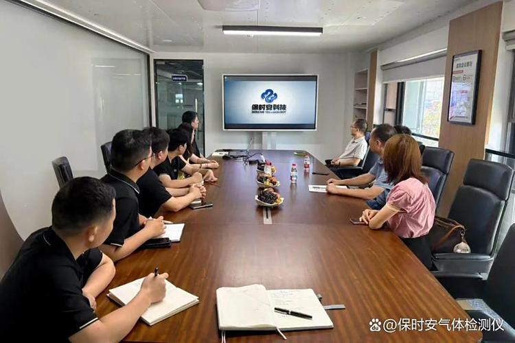 工业供应商资质审核现场实拍
