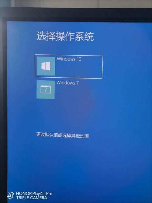 现在的操作系统，走歪了吗