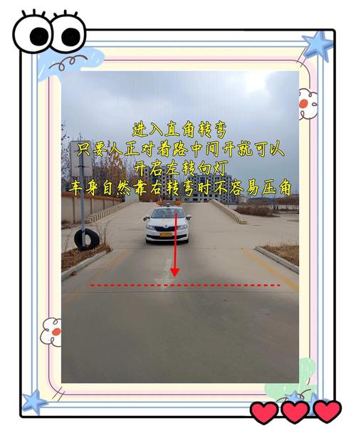 螺旋的，直角转弯的，还有那种踩上去吱吱叫的