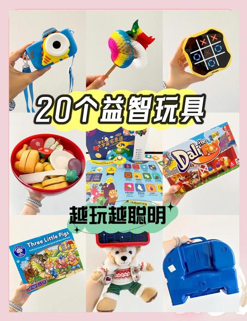 亲测不踩雷,我家娃玩最久的几款早教玩具