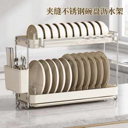 碗篮使用维护常见问题