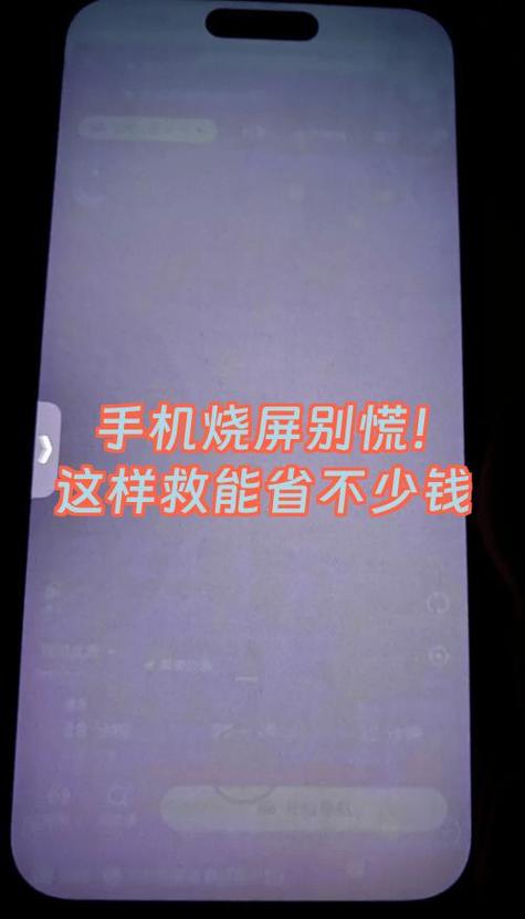 别上来就换，能救先救能省不少