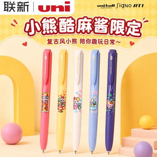 插画师线下签版权合同签字笔特写