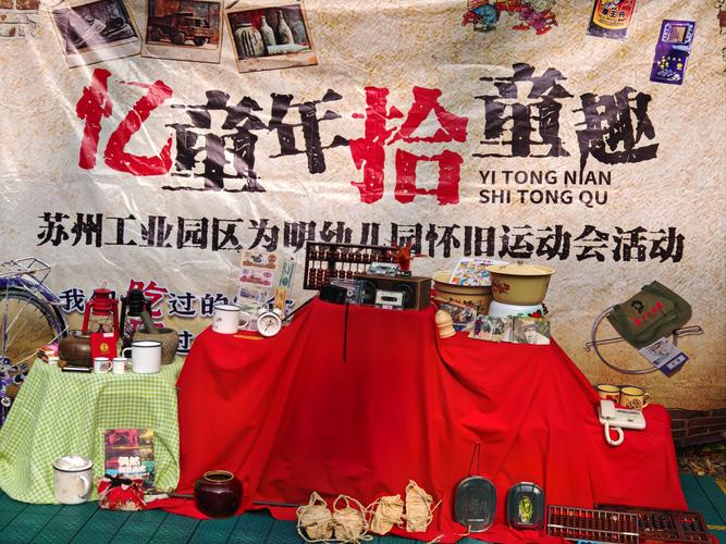 别让“童年收藏馆”变成负担